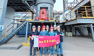 磨煤机,煤粉制备,中速磨煤机,煤粉锅炉,煤制粉