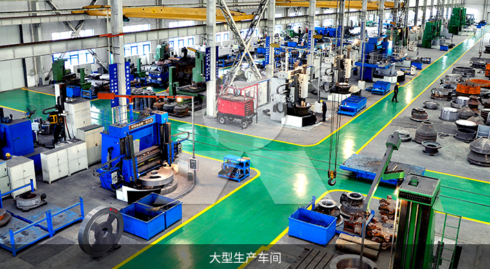 磨煤机,煤粉制备,中速磨煤机,煤粉锅炉,煤制粉