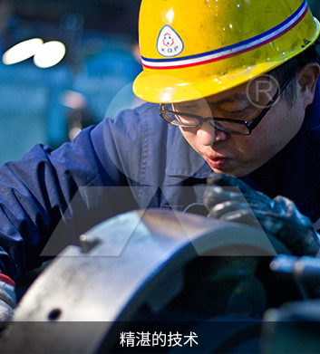 磨煤机,煤粉制备,中速磨煤机,煤粉锅炉,煤制粉