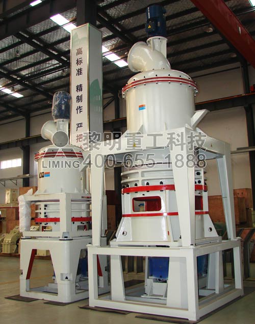 超细磨粉机
